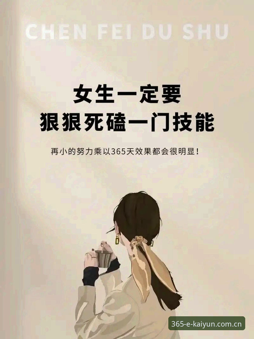 KAIYUN中国轻盈版APP下载 轻量版vs臃肿版:电竞数据卡成PPT时,你还在死磕原版APP?