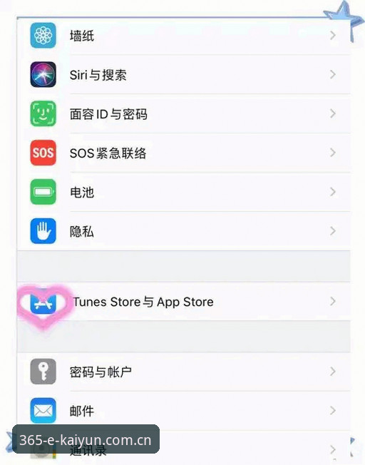 365kaiyun平台轻量版APP下载实用技巧：破解“占用大、卡顿、更新慢”三大迷思