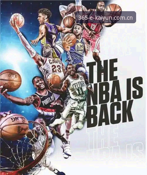 2026年NBA选秀夜观赛指南：从状元悬念到平台轻量化体验的完整解读